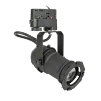 Artecta Artecta | PAR Track Light Warm-On-Dim | Warm White LED Par | 3-phase