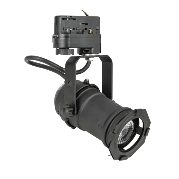 Artecta Artecta | PAR Track Light Warm-On-Dim | Warm White LED Par | 3-phase