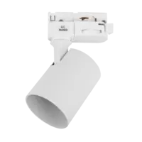 Artecta Artecta | Trenton GU10 Track Light | 1-phase track system