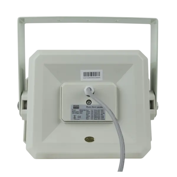 DAP DAP | MHS-S | Passieve W Vierkante Hoornluidspreker | Kleur: Lichtgrijs