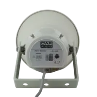 DAP DAP | HS-R | Passieve Ronde Hoornluidspreker | Kleur: Lichtgrijs