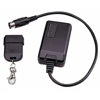 Antari Antari | 60692 | Z-5 | Wireless Remote | Afstandsbediening voor Z-300/800/1000 MKI