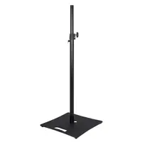 Showgear | D8602 | Speaker stand with base plate
