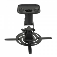 Showgear Showgear | 100239 | PRB-8 | Projector bracket for ceiling or truss mounting