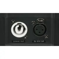 Showgear Showgear | 90660 | PowerBOX 3 | Built-in 2.4GHz W-DMX receiver