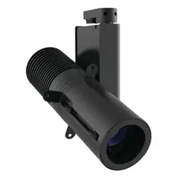 SPX* SPX | SYCLOP LP25 LED profile | Power: 29W | Control: CASAMBI | With potentiometer | Fastening: Track mounting SPX | SYCLOP LP25 LED profile | Power: 29W | Control: CASAMBI | With potentiometer | Fastening: Track mounting