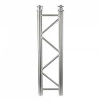 Showgear Showgear | 70091 | Mobile DJ Truss Stand Õ 100cm extension