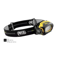 Petzl | PE-E78AHB2 | lampe frontale Pixa 1 | 60 lumens | ATEX
