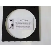LDR | 20100103 | Filter frame | Size: 150x150mm | Colour: Black