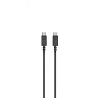 Sennheiser* Sennheiser | 700103 | Câble USB-C (3m)