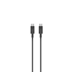 Sennheiser* Sennheiser | 700103 | USB-C Cable (3m) Sennheiser | 700103 | USB-C Cable (3m)