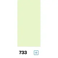 LEE Filters LEE Filter | rouleau ou feuille NR.733