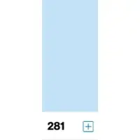 LEE Filtre | rouleau ou feuille NR.281