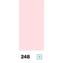 LEE Filters LEE Filtre | rouleau ou feuille NR.248 LEE Filtre | rouleau ou feuille NR.248