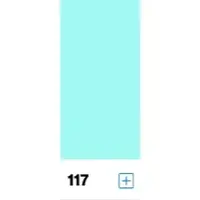 LEE Filters LEE Filter | rol of vel NR.117 | Steel Blue