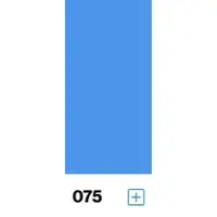 LEE Filters LEE Filter | roll or sheet NR.075