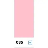 LEE Filters LEE Filter | rol of vel NR.035 | Light Pink