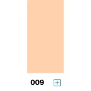 LEE Filters LEE Filtre | rouleau ou feuille NR.009 LEE Filters LEE Filtre | rouleau ou feuille NR.009