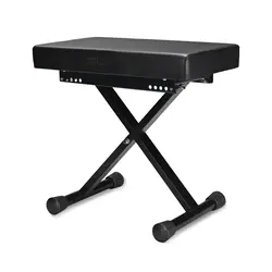 GUIL GUIL | BQ-02 | robuste, extra-large tabouret de piano / banc de clavier | siège rectangulaire de haute qualité | double épaisseur + robustesse GUIL | BQ-02 | robuste, extra-large tabouret de piano / banc de clavier | siège rectangulaire de haute qualité | double épaisseur + robustesse