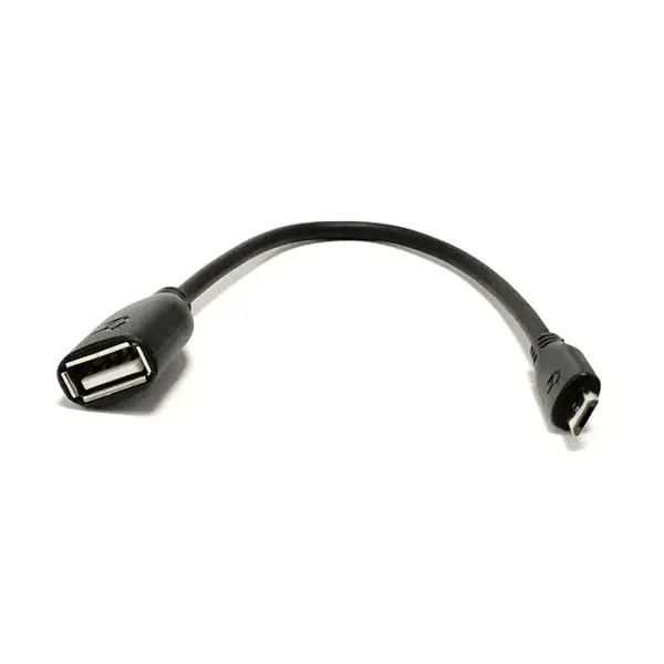 JB-Lighting* JB-Lighting | ZU0001 | Upgrade dongle