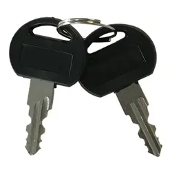 DSIT | Clé de verrouillage de porte supplémentaire pour armoires serveurs (y compris clé de rechange) DSIT | Clé de verrouillage de porte supplémentaire pour armoires serveurs (y compris clé de rechange)