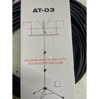 GUIL GUIL | AT-03  | heavy-duty muziekstandaardNOTE: zilver