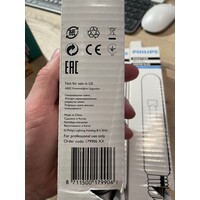 Philips | 179906 | 400W/645 | E40 | HPI-T Plus | 3pc