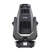 JB-Lighting* JB-Lighting | P15 | Washlight LED Movinghead | 1000W | 22.000 - 34.000lm | CMY | 29dB(A) | 9° - 66° | 23kg | CRI ≥93 – ≥85