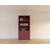 123schrank Morella-Schrank 100cm