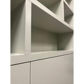 123schrank Ausstellungsstück Regalschrank Manhattan 11 - 180x40x240H cm - RAL 9002