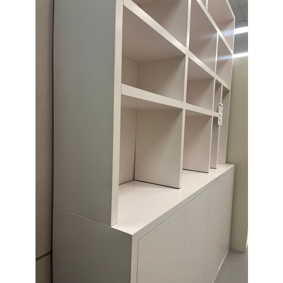123schrank Ausstellungsstück Regal Kingbridge - 200x35/45x262(H) cm - Unterschrank 100cm hoch - NCS S 0505-R
