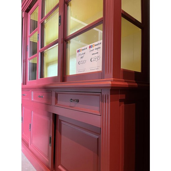 123schrank Ausstellungsstück Vitrinenanrichte South Hampton - 200x51x220(H) cm - RAL 3009