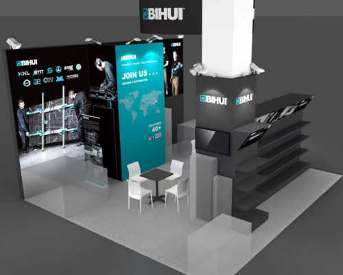 BIHUI op Eisenwarenmesse 2021 