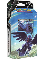 Pokémon Coviknight - V Battle Deck