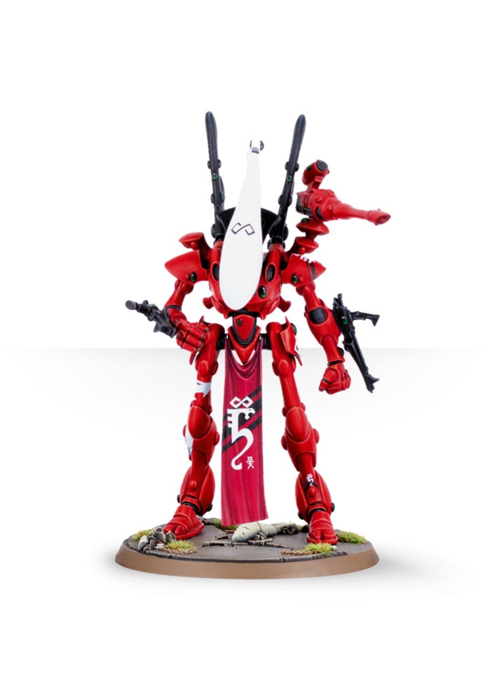 Warhammer: 40.000 Aeldari: Wraithlord