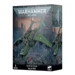 Warhammer: 40.000 Astra militarum /  Valkyrie