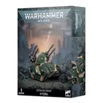 Warhammer: 40.000 Astra militarum: Hydra / Wyvern