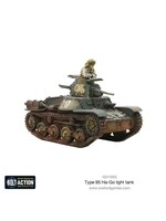 Type 95 HA-GO: Japanese army - Bolt action