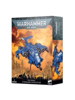 Warhammer: 40.000 Space Marines: Stormhawk Interceptor