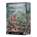 Warhammer: 40.000 Adeptus Mechanicus: Combat Patrol
