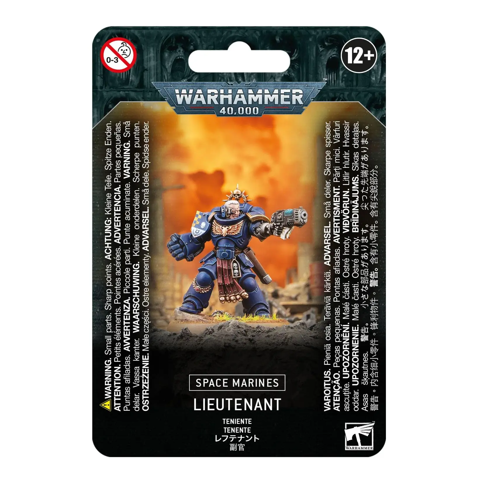 Warhammer: 40.000 Space Marines: Lieutenant