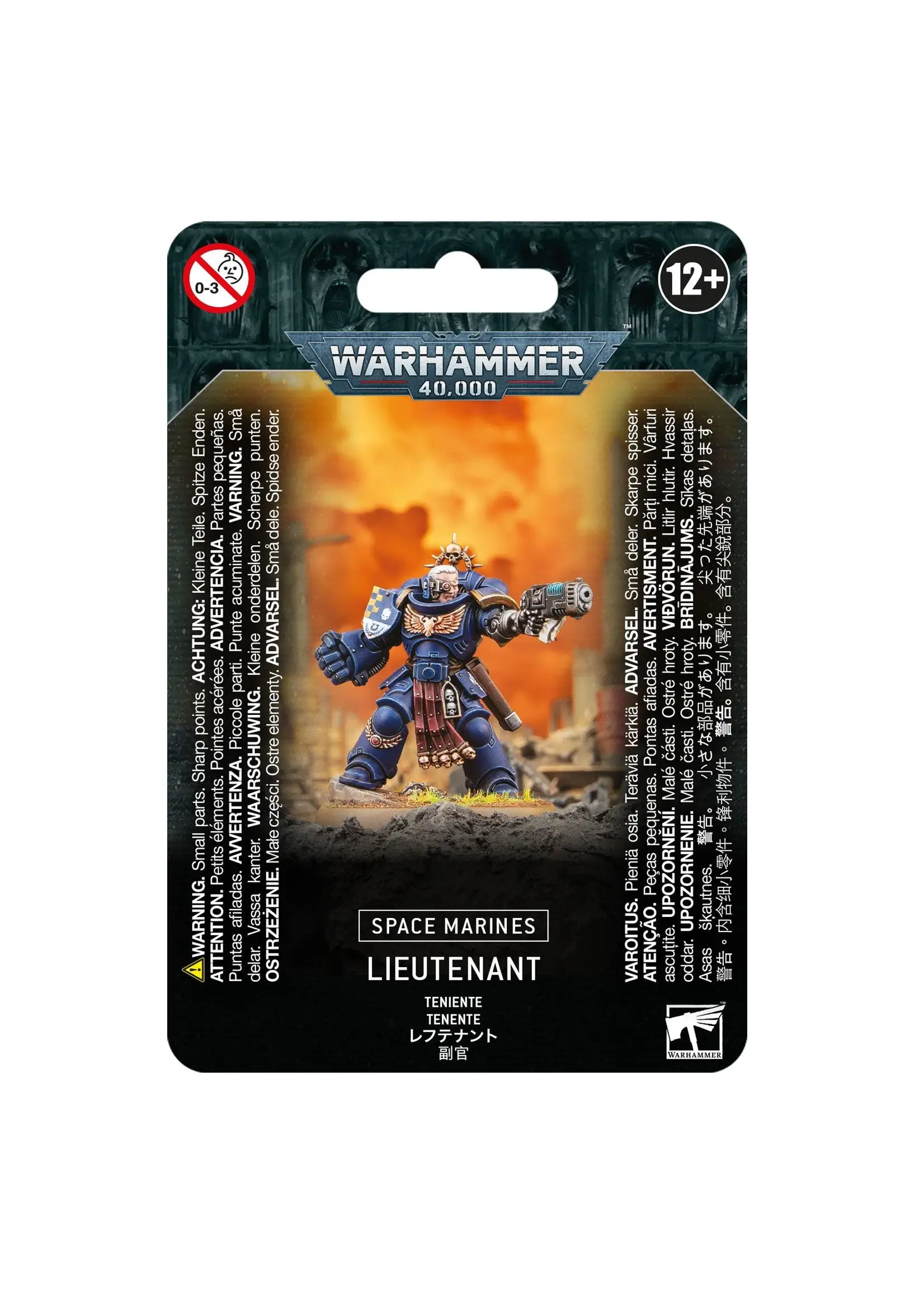 Warhammer: 40.000 Space Marines: Lieutenant