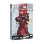 Warhammer: 40.000 Space Marine Heroes 5 (Blind Box)