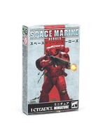 Warhammer: 40.000 Space Marine Heroes 5 (Blind Box)