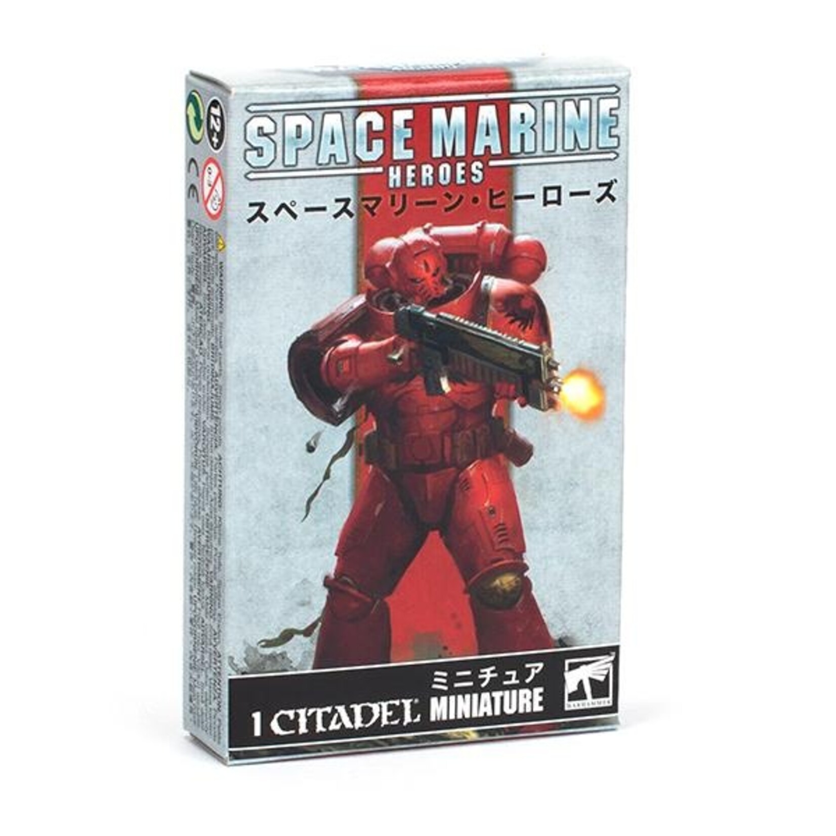 Warhammer: 40.000 Space Marine Heroes 5 (Blind Box)