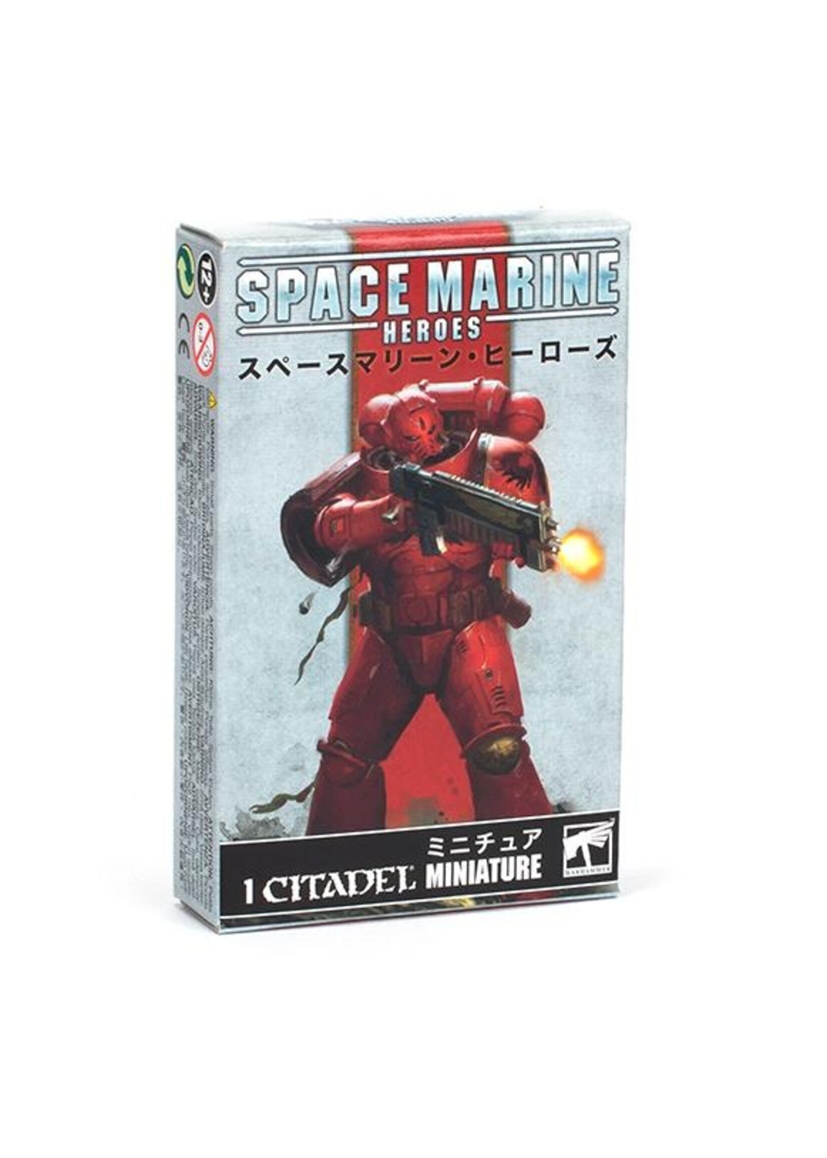 Warhammer: 40.000 Space Marine Heroes 5 (Blind Box)