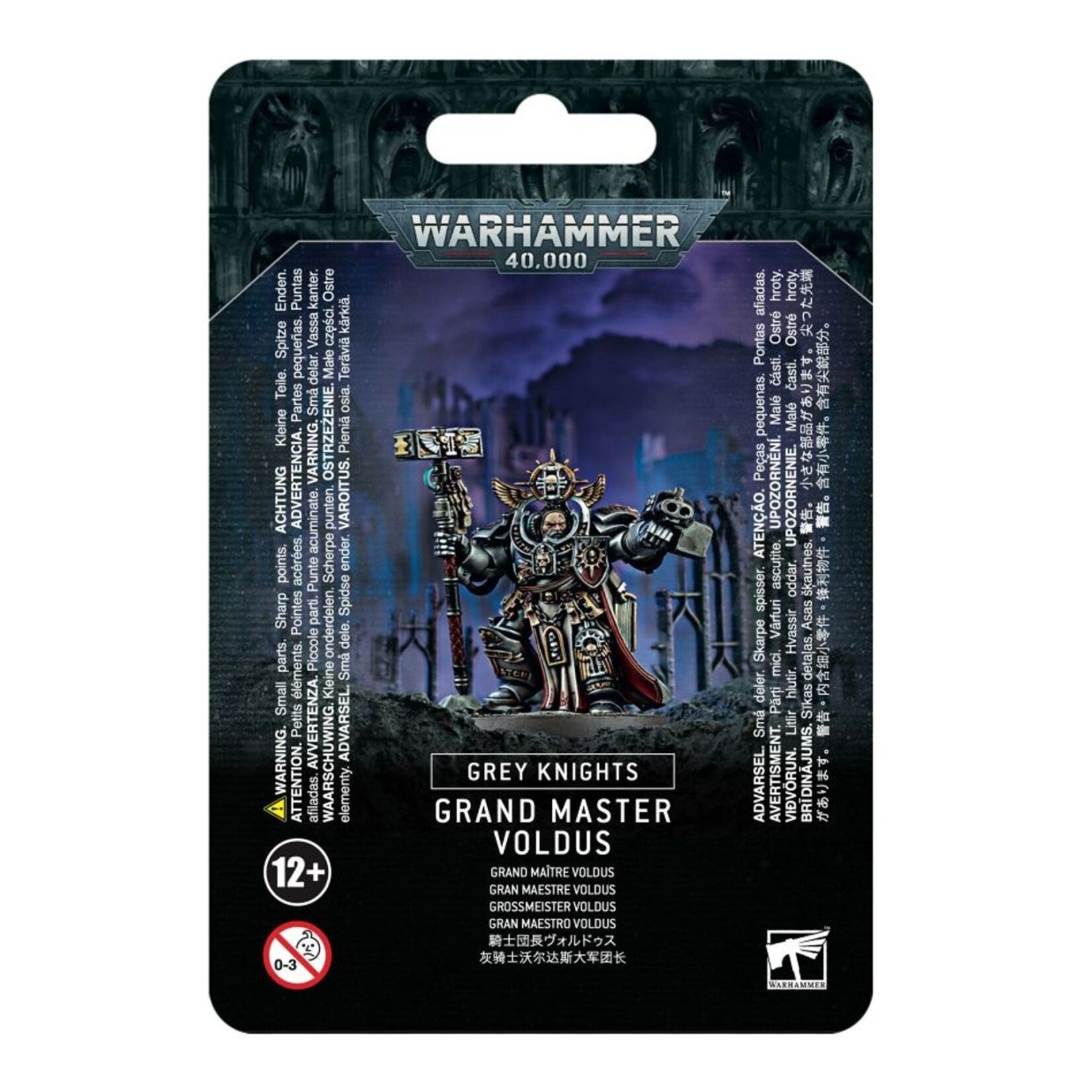 Warhammer: 40.000 Grey Knights: Grand Master Voldus