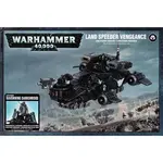 Warhammer: 40.000 Dark Angels: Land Speeder Vengeance (online only)