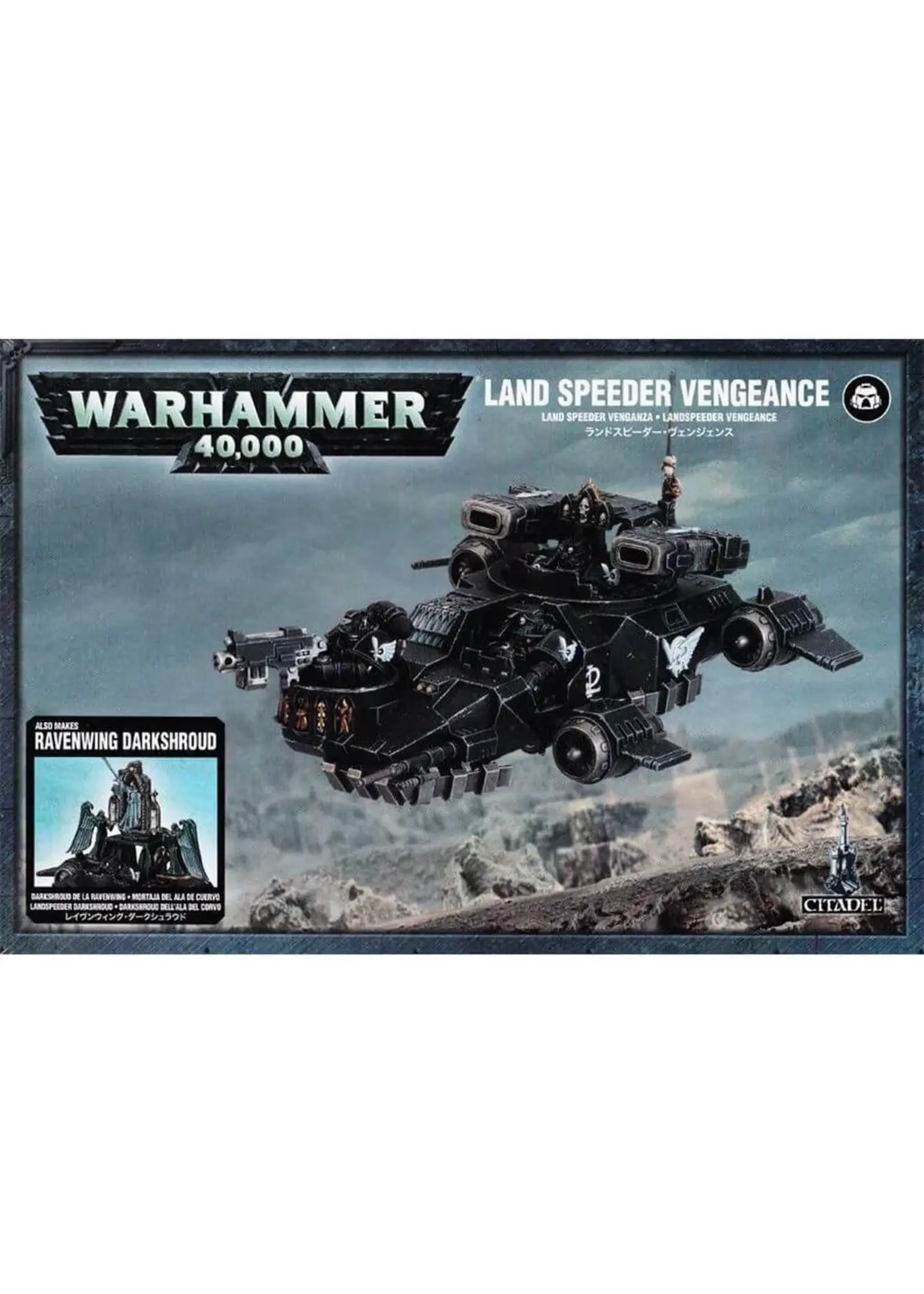 Warhammer: 40.000 Dark Angels: Land Speeder Vengeance (online only)