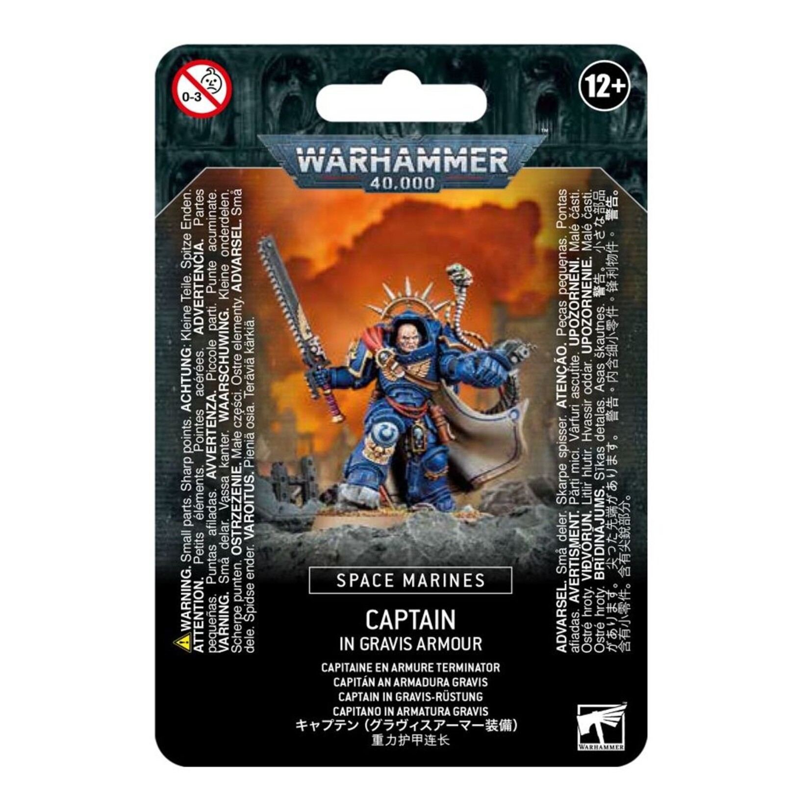 Warhammer: 40.000 Space Marines: Captain in Gravis Armour